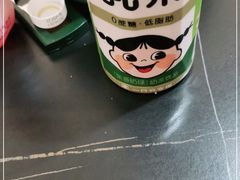 -娜娜家•Nana’Garden (福州道店)