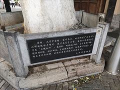 -胡氏古民居建筑