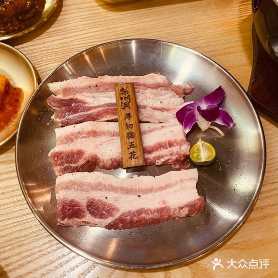 梨川洞韩试烤肉(古子城店)