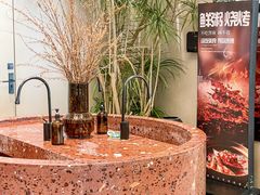 -隅乐胡椒虾·台湾菜·团建(皇岗店)