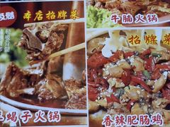 -海盗船. 龙虾烧烤. 酒馆