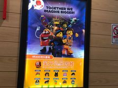 -麦当劳(百利广场店)