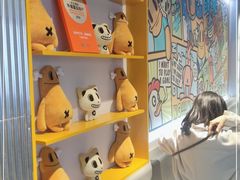 -BOPEYE·波派炸鸡(九霄天地店)