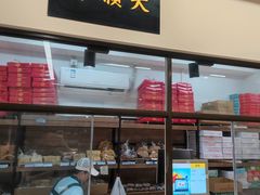 -大顺斋(牛街店)