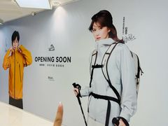 -盛京大奥莱(沈阳奥体店)