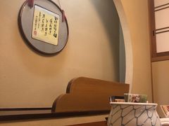 -蟹道乐(網元別館店)