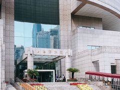-上海博物馆(人民广场馆)