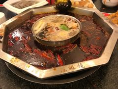 -陈眼镜火锅(总店)
