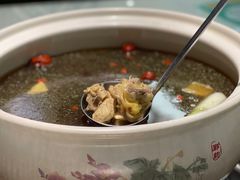 -名善山珍·野生菌汤锅(文殊院店)
