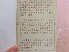 -BRBR叙利亚餐厅(总店)
