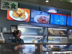 -护国寺小吃店(阜成门桥店)