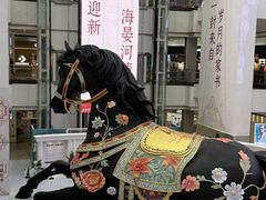 -北京世纪金源购物中心(远大路店)