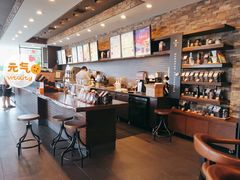 -星巴克臻选(苏州苏信店)