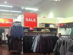 -GAP(王府井奥莱·香江小镇店)