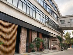 -广州市紫泥堂文化创意园景区