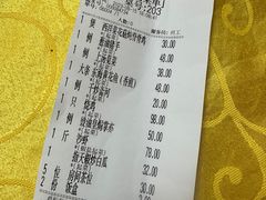 -海鲜街菜馆(海珠南路店)