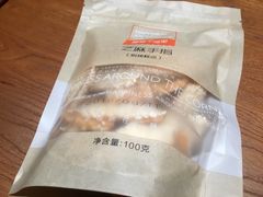 芝麻手指饼-皇冠幸福里动物奶油生日蛋糕(中山大道二中店)