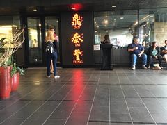 -鼎泰丰(Bellevue Square)