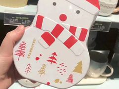 -星巴克(盐城五洲国际店)