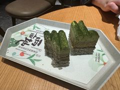 -tea'stone (万象天地店)