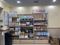 -艾贝尔宠物诊疗