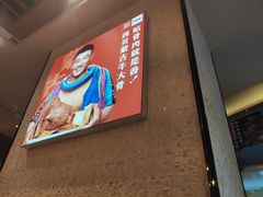 -西贝(无锡万象城店)