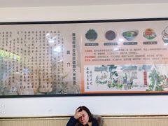 -薛家老店薛昌利大米凉皮(八府庄店)