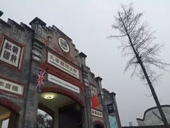 -安仁古镇