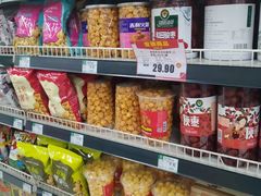 -北京华联生活超市(北京常营店)