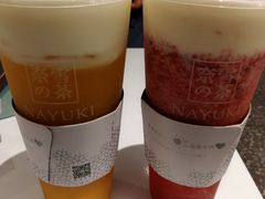 -奈雪的茶(湖滨银泰in77C区PRO店)