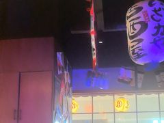 -白石的深夜食堂(济南万象城店)