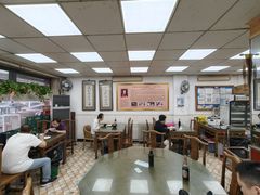 -四平包子铺