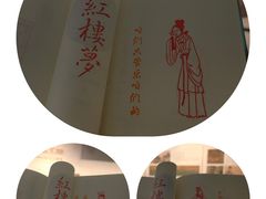 -长沙博物馆