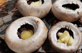 Cheese Mushroom