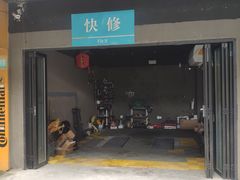 -CJ车体工作室·洗车·贴膜·美容