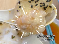 -小杨生煎(成山巴黎春天店)