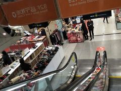 -上海置地广场(南京东路店)