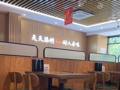 大堂-添利·香港茶餐厅·下午茶(雪象店)