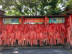 -丰都鬼城名山景区