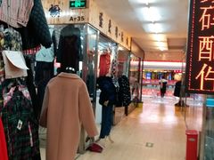 -欧亚达商业广场(红桥店)