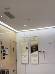 -Yestar宁波艺星整形医院