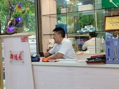-郑远元专业修脚房·按摩·肉刺·灰指甲(汉中门大街店)