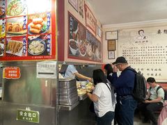 -姚记炒肝店(鼓楼店)