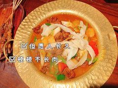 -塔里木新疆饭店(新北万达店)