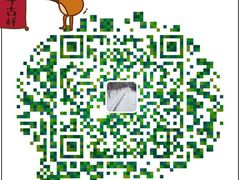 -金刚山烧烤(红旗大街店)