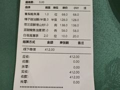 -誉八仙粤菜(万象天地店)