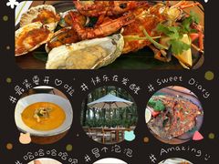 -三亚艾迪逊酒店·海滩烧烤 BARBACOA·现场乐队·浪漫晚餐·烧烤海鲜
