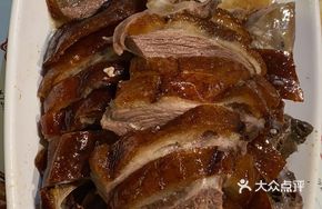 Roast Goose Leg