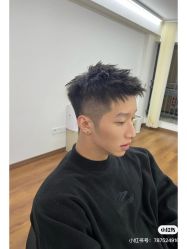 -海文先生国潮烫染男士理发馆
