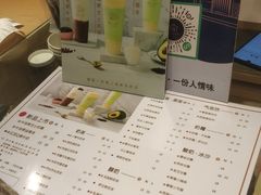 -厝内小眷村(新北万达店)